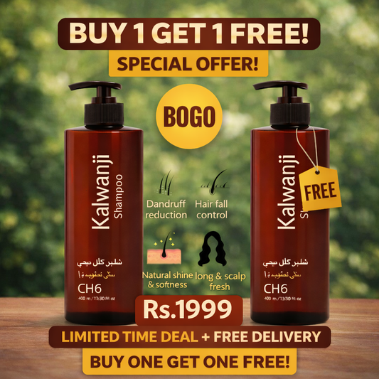 Organic Kalwanji Shampoo (CH6) - (Original) BUY ONE GET ONE FREE