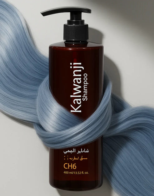 Organic Kalwanji Shampoo (CH6) - (Original) BUY ONE GET ONE FREE