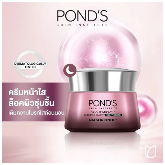 Ponds Bright Miracle Ultimate Clarity Niasorcinol Night Cream (45g)